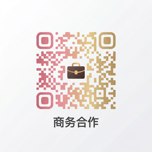 女神视频商务合作